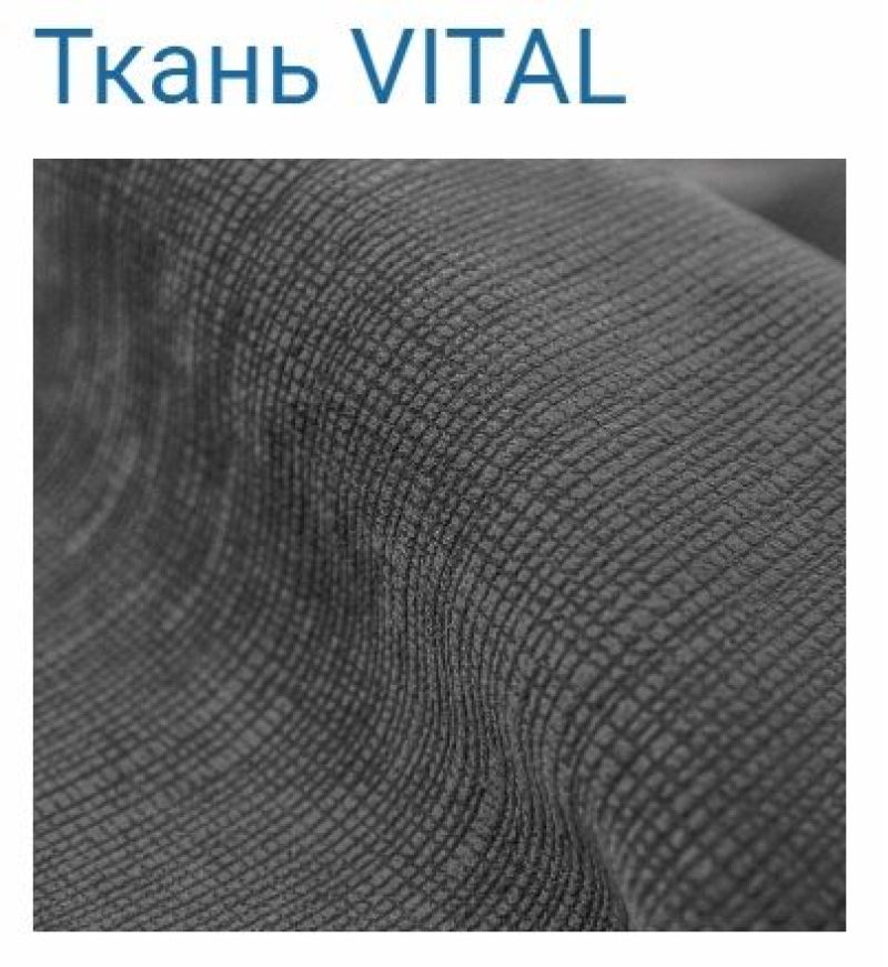 Ткань норма. Тези ткань 001. Политер норм ткань. Дублин БД 140 НПБ ткань Merino Grey.