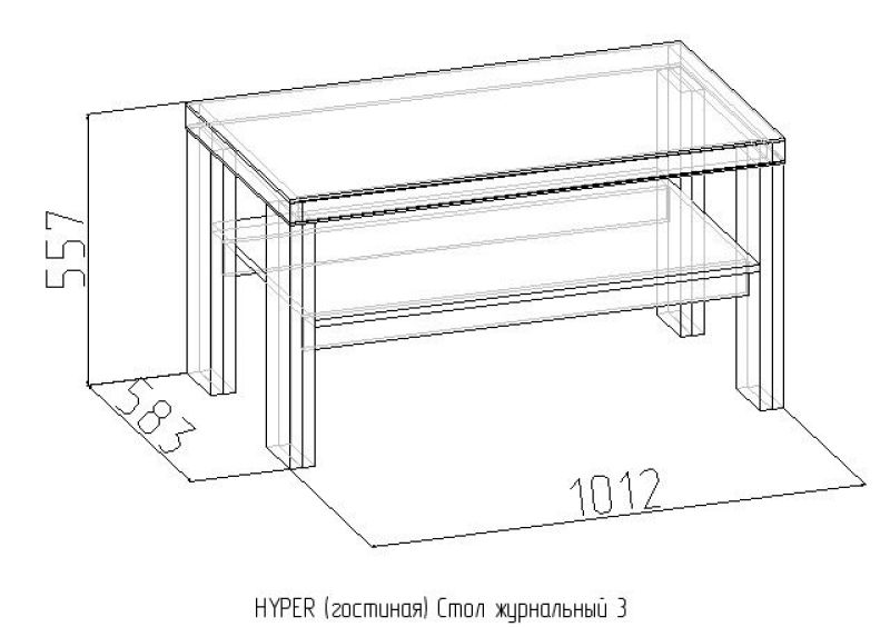 Эскиз журнального столика